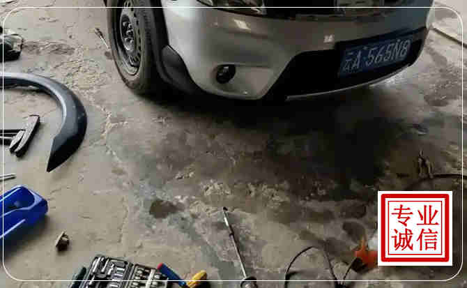 江北区汽车中途维修