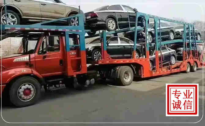 江北区长途拖车